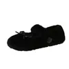 Zapatos de algodón con suela gruesa, pantuflas peludas, zapatos casuales sin cordones que aumentan la altura, zapatos de mujer, colección de invierno 2026, zapatos cálidos para exteriores para otoño e invierno