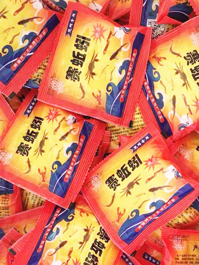 详情_04.jpg