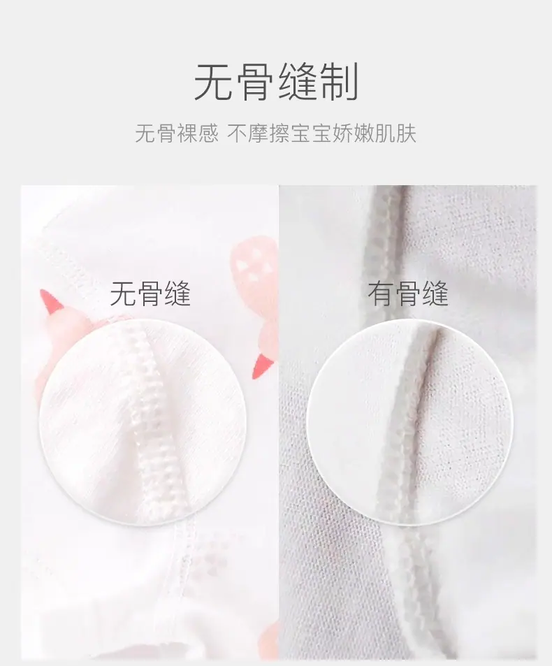 详情图片_08.jpg