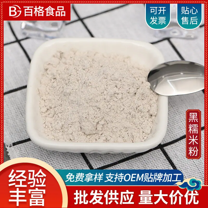 主图2.jpg