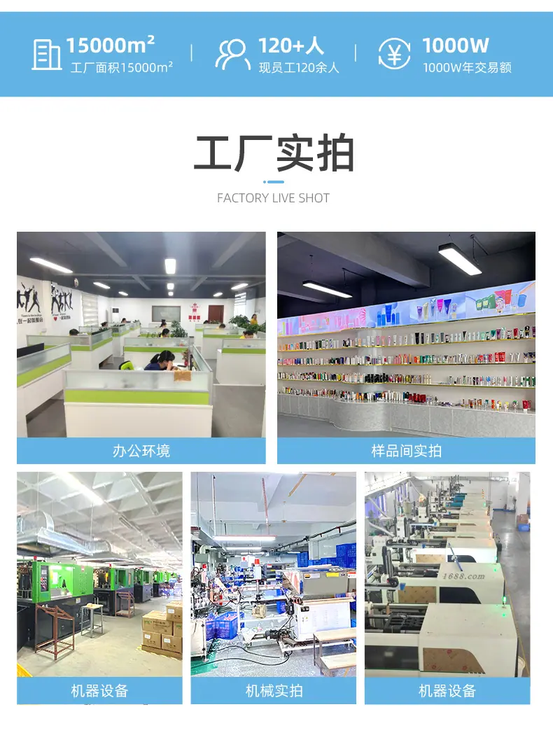 机构铝塑管11_08.jpg