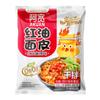 Baijia Akuan Fideos de Aceite Rojo en Bolsa Salsa de Sésamo Fideos Mixtos Secos Fideos Instantáneos Fideos Anchos Fideos Fríos Fideos Instantáneos No Fritos