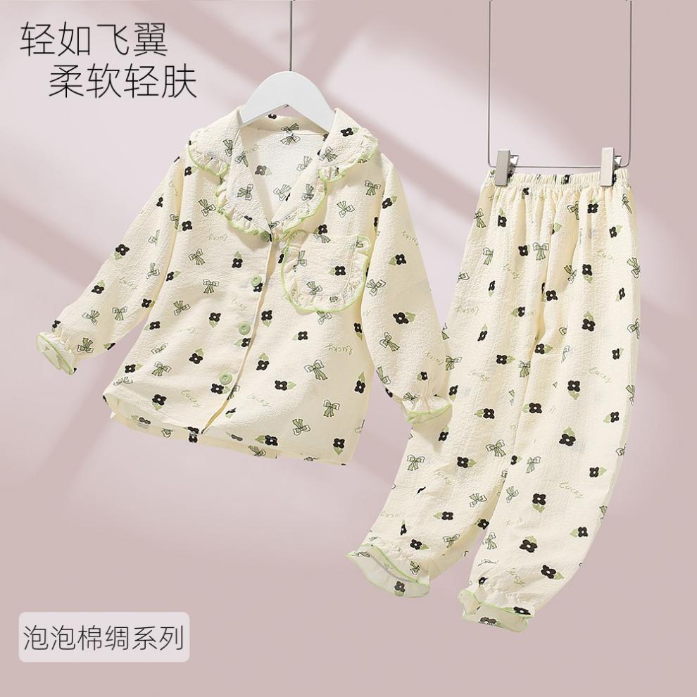 绿色小花