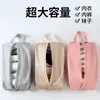 Bolsa de Almacenamiento para Viaje, Bolsa de Almacenamiento para Ropa Interior, Bolsa Organizadora Portátil, Bolsa Impermeable para Clasificar Ropa Interior y Calcetines en Maleta