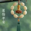 Adorno colgante para coche hecho de boj, flor de loto y pequeño colgante de Buda, accesorio de decoración para espejo retrovisor de coche con flor de loto Bodhi