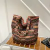 Bolso Tote de Gran Capacidad de Doble Cara con Contraste de Color de Estilo Étnico de Otoño e Invierno, Estilo Coreano, Lana de Cordero, Versátil, para Estudiantes