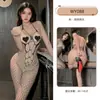 Jiuli Qingchuan Lencería Erótica Body de Malla Pura Tentación Sexy Escote en V Profundo Abertura en la Entrepierna Body de Red Ropa de Dormir