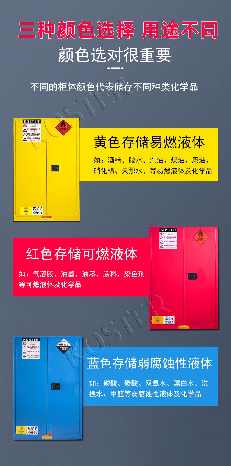 详情3.jpg