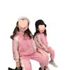 Ropa para Niñas Ropa Infantil Estilo Occidental Suéter de Otoño Ropa de Otoño para Niños Pequeños y Medianos Estilo Coreano Combinación de Colores Otoño Nuevo Manga Larga Dos Piezas Camisa con Cremallera Moderna