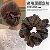 Diadema de lazo de encaje de moda, banda para el cabello extragrande estilo coreano, delicado patrón floral, perfecta para crear un peinado de moño