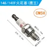 139 Bujía para Cortacésped Cmr6H Desbrozadora Quemador L7T Motosierra Accesorios para Motor de Gasolina Gx35/140F