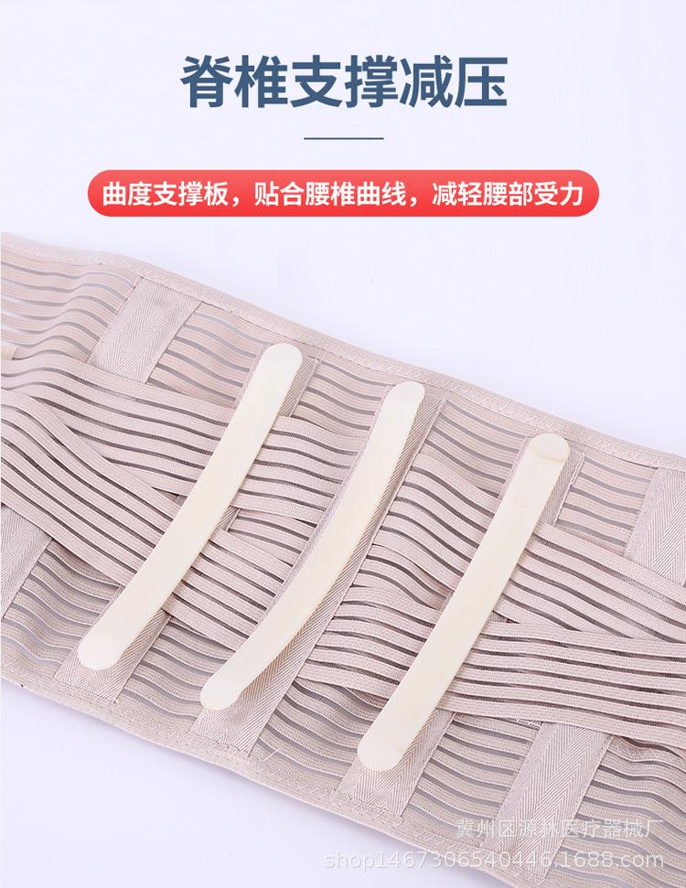 详情_08.jpg