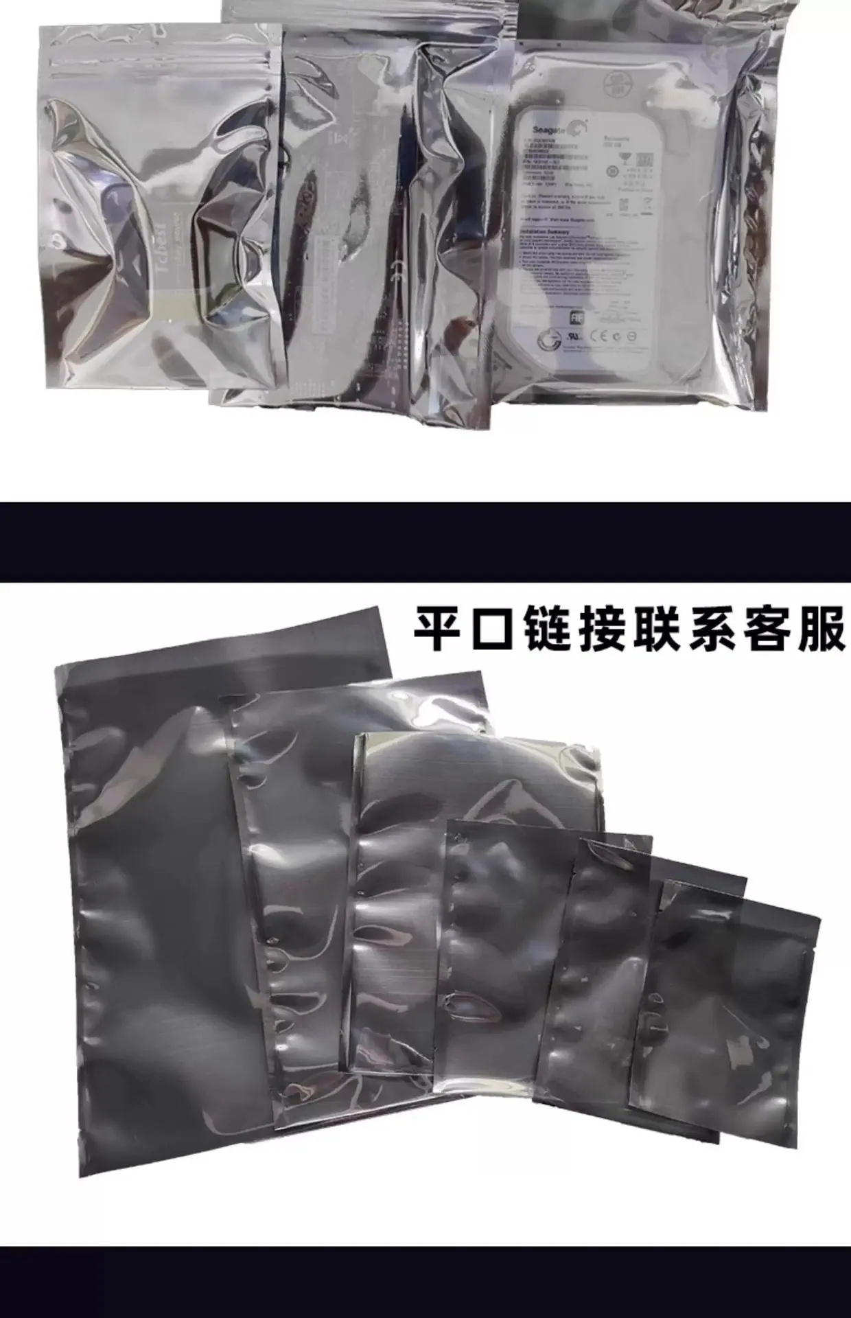 详情图17.jpg