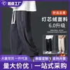 Pantalones de pana para hombre para exportación, otoño e invierno, forrados de polar, modernos, de corte holgado, estilo americano, pantalones jogger casuales para hombre