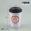 Máquina de Café de Juguete para Niños de Venta Caliente Transfronteriza para Niños y Niñas, Máquina Expendedora de Tazas de Café para Bebidas de Juego de Simulación Set de Lujo