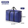 Bolsa de Almacenamiento Grande Bolsa de Transporte Bolso de Mano Resistente para Almacenamiento Funda Móvil Bolsa de Lona Plegable Bolsa para Árbol de Navidad de Viaje