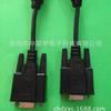 Cabo de porta serial RS232 DB9, cabo de dados cruzados, fêmea para fêmea, codificador de servo motor, linha de controle industrial