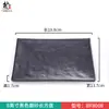 Louça de melamina prato preto para churrasco prato retangular para churrasco prato especial para loja de hot pot prato de acompanhamento comercial criativo