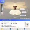 Lámpara de Techo Nueva para Dormitorio Estilo Crema Francés 2026, Lámpara Creativa de Nube y Estrella para Habitación Infantil, Luz de Protección Ocular de Espectro Completo