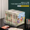 Soporte de Libros Transparente Acrílico Engrosado Estante de Almacenamiento Caja de Almacenamiento de Escritorio en Capas Organizador de Escritorio Multifuncional