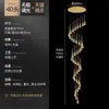 Lustre para Escada Espiral Duplex Iluminação Moderna Luxo Villa Apartamento Lâmpada de Cristal Lustre para Escada Loft Novo Modelo 2026