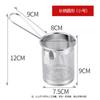 Colador de olla caliente, artefacto de flor de cerebro, fideos para cocinar, cesta para fugas, recipiente para cerebro de cerdo escaldado, embudo, filtro de enjuague de carne, malla con gancho, cesta para fugas