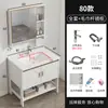 Mueble de baño de aluminio de pie con lavabo integrado, para apartamentos pequeños y balcones sencillos, con lavabo de cerámica integrado.