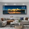 Respaldo Jinshan Sala de Estar Sofá Fondo de Pared Decoración Pintura de Alto Nivel Atmosférico Rizhao Jinshan Pantalla Digital Reloj Digital Pintura Colgante