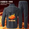 Conjunto de chaqueta tres en uno con forro polar para otoño e invierno al por mayor para hombre, chaqueta de ciclismo táctica para deportes al aire libre, engrosada, a prueba de viento
