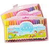 Bolígrafo de acuarela Master 48 para niños de jardín de infantes, capacidad lavable de 24/36 colores, bolígrafo de dibujo para estudiantes de escuela primaria