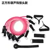Conjunto de corda de resistência transfronteiriça TPE/látex faixa de resistência para yoga para treino de fitness, faixa de alongamento das costas ajustável livremente