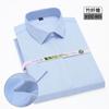 Camisa de manga curta de fibra de bambu elástica feminina 2024 nova primavera e verão slim-fit não passável roupa de trabalho camisa branca de meia manga