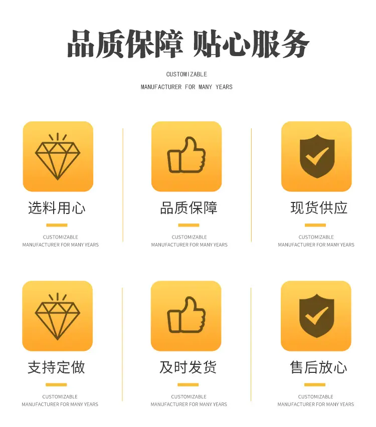 详情2.jpg