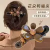 Presilha de bico de pato marrom de cachorro coreano, presilha elegante para coque torcido, presilha de cabelo volumizadora para a parte de trás da cabeça, acessório de cabelo de alta qualidade