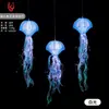 Accesorios de Boda Lámpara Colgante de Medusa Arreglo Luminoso Marino Araña de Hierro Decorativa para Techo Meichen Liangguang Auditorio de Bodas