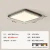 Lámpara de Techo Minimalista para Sala de Estar con Sensación de Lujo Ligero Estilo Italiano, Patrón de Hielo Agrietado, Elegantes Luminarias Rectangulares para Uso Doméstico en Pasillos