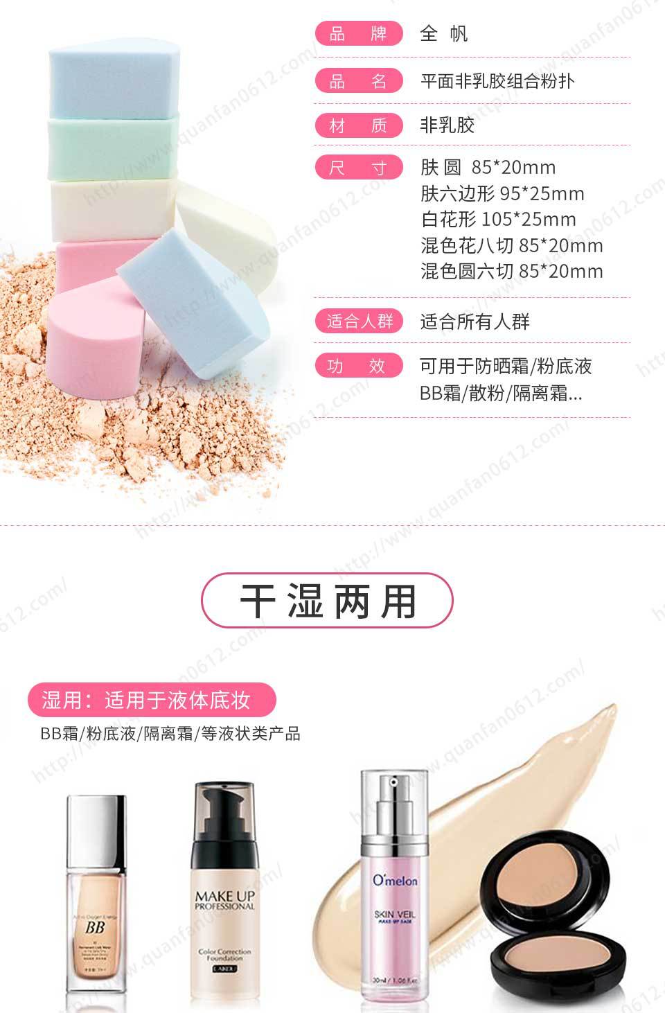 中文-详情页_02