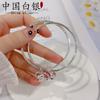 Pulsera de plata 999 pura con forma de lazo y doble anillo para mujer, con cierre de aro cerrado, pulsera de plata sólida de escape Princesa, pulsera de plata