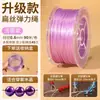 Cuerda elástica para pulseras de cuentas DIY, cordón de hilo de alta elasticidad para joyería de cristal y ámbar, hilo elástico para manualidades