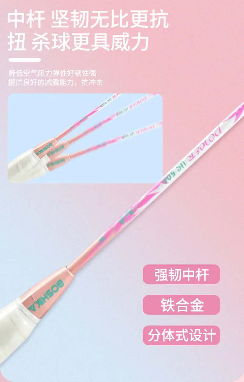 506详情页-2_05.jpg