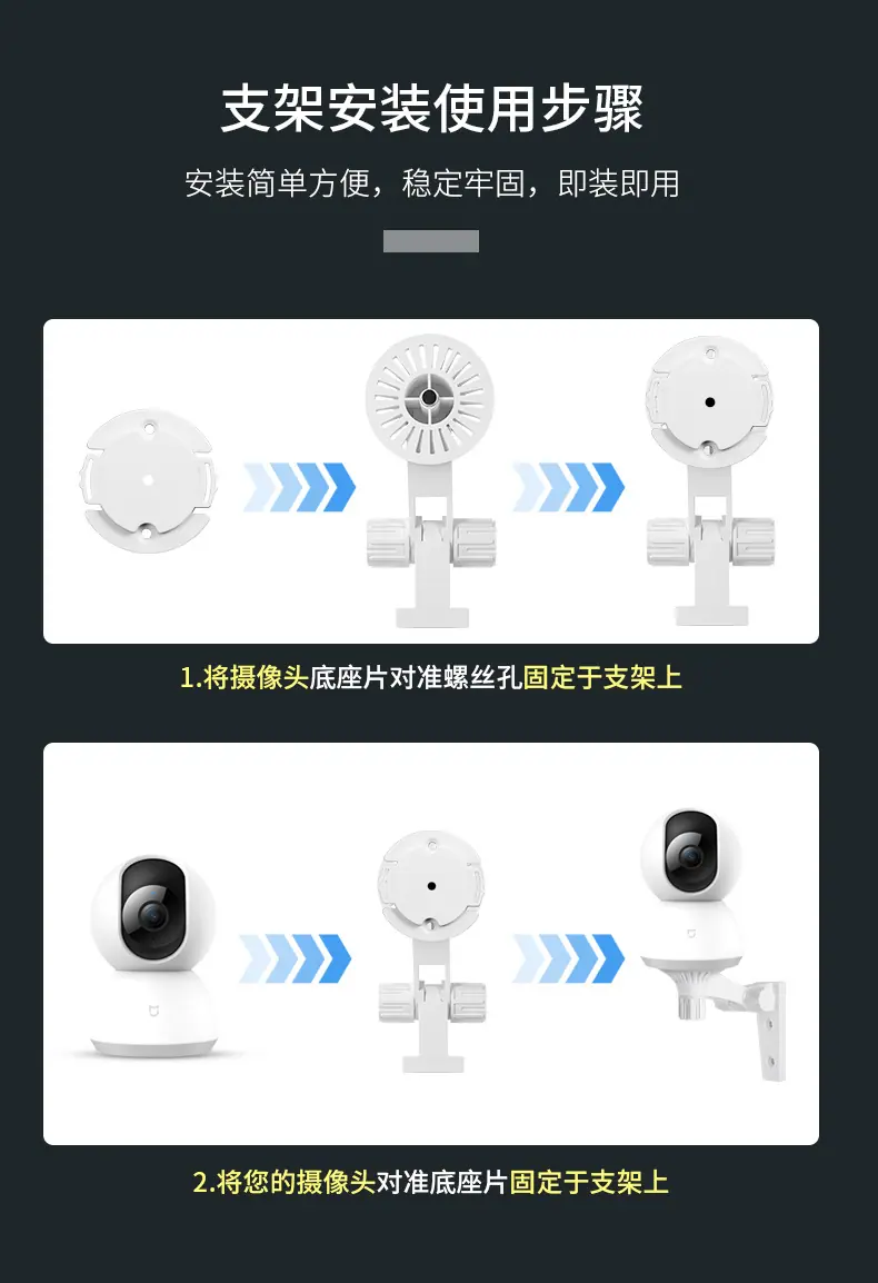 详情图11