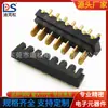 Soporte de batería Mini 7p espaciado 2.0PH conector de batería de portátil base macho y hembra A00-7P-R1-S1 chapado en oro