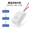 Módulo de control acústico y óptico pasillo controlador control de luz control por voz sensor 220V retardo pasillo sensor de control por voz interruptor