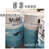 Óleo Sintético para Motor a Jato Mobil Jet Oil II 208L946