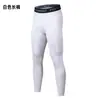 Calças Fitness Elásticas para Corrida Transfronteiriça Leggings de Basquete Calças Respiráveis de Secagem Rápida para Ciclismo Meias Esportivas Masculinas