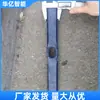 Martillo de Picos, Ferrocarril Minero, Martillo, Martillo de Clavos, Forja de Una Pieza, Mango Extendido, Fabricante Especial de Ferrocarriles Venta al por Mayor