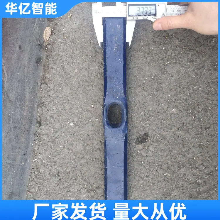 道钉锤07