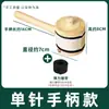 Caja de Moxibustión de Madera Maciza sin Humo, Dispositivo de Moxibustión de Madera para Frío Menstrual, Cintura y Abdomen, Tarro de Moxibustión Portátil
