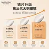 Espejo de Baño LED Inteligente con Luz, Espejo de Maquillaje, Tocador de Dormitorio, Espejo de Mesa, Espejo de Belleza para Montar en la Pared
