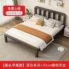 Cama doble de hierro moderna y minimalista para el hogar, engrosada y reforzada, adecuada para apartamentos de alquiler, cama con estructura de hierro, cama individual de moda